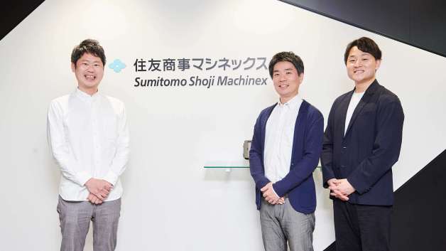 株式会社Insight Edge